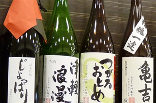 Rượu sake Nhật
